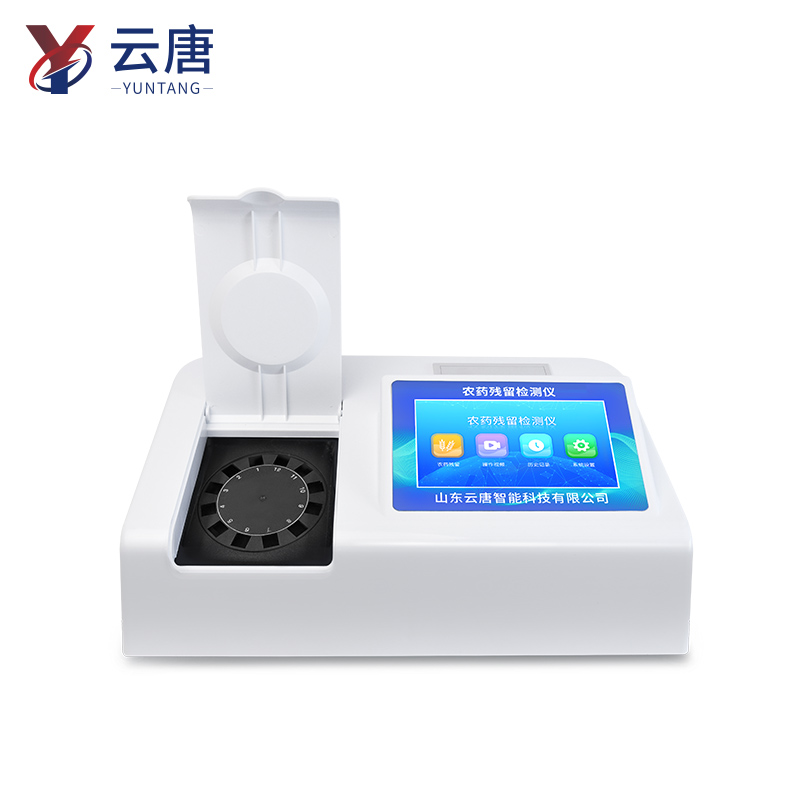 聚焦服務(wù)競爭力 2025 農(nóng)藥殘留檢測儀器設(shè)備頭部服務(wù)商出爐